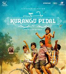 Kurangu Pedal - Movie Poster